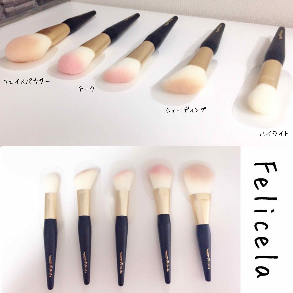 チークブラシ(先丸)/フェリセラ/メイクブラシを使ったクチコミ（2枚目）