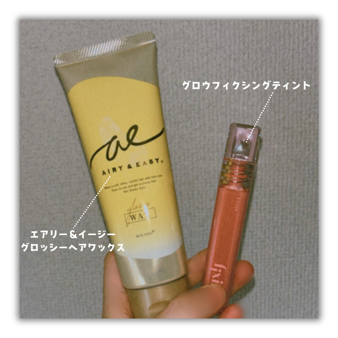 グロウ フィクシングティント デューイーフィグ/ETUDE/リップティントを使ったクチコミ（1枚目）