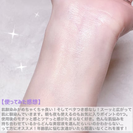 ダーマアンサー PDRN アクティブブースト1:1アンプル/CNP Laboratory/美容液を使ったクチコミ(5枚目)