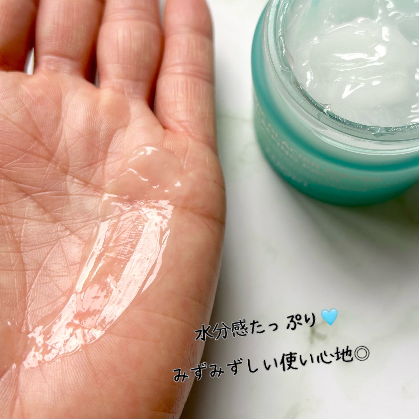 ノルディック氷河水スリーピングパック/LUOKI/フェイスクリームを使ったクチコミ(7枚目)