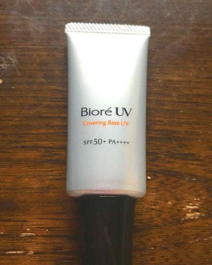 りんご飴 on LIPS 「ビオレから新しく発売された顔用の日焼け止め化粧下地UVです♪ド..」(2枚目)