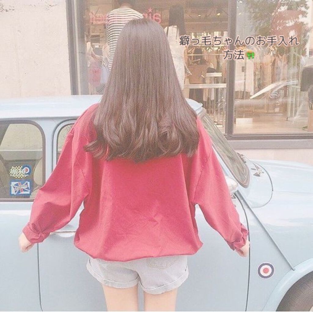 ミルキィグロスジェル/Me&Her/ヘアジェルを使ったクチコミ（1枚目）