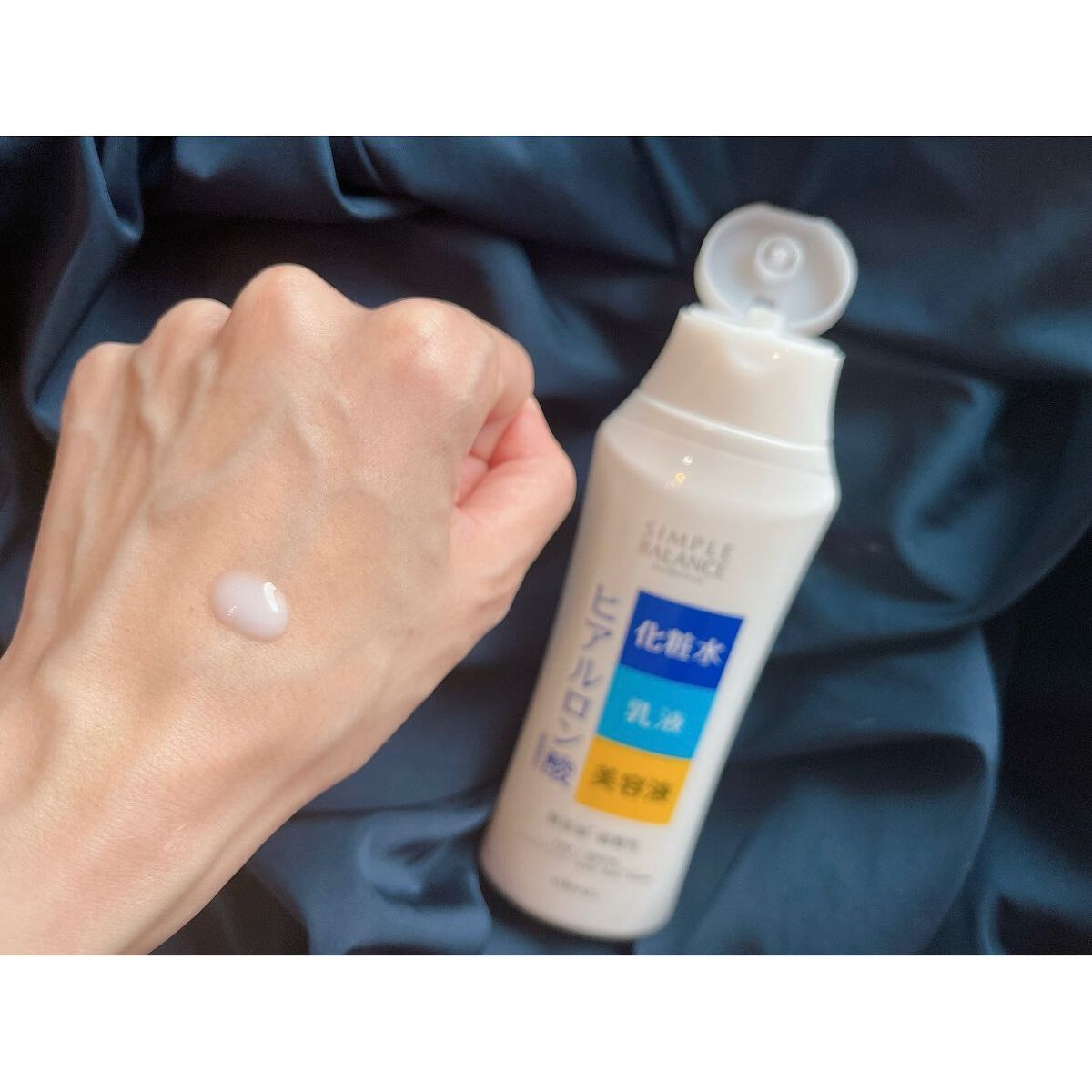 うるおいローション/シンプルバランス/オールインワン化粧品を使ったクチコミ（2枚目）