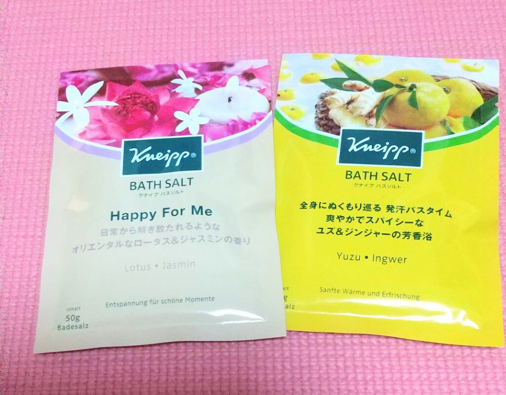 クナイプ バスソルト ユズ＆ジンジャーの香り/クナイプ/無機塩系入浴剤を使ったクチコミ（1枚目）