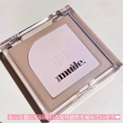 フラッターブラッシャー/mude./パウダーチークを使ったクチコミ(4枚目)