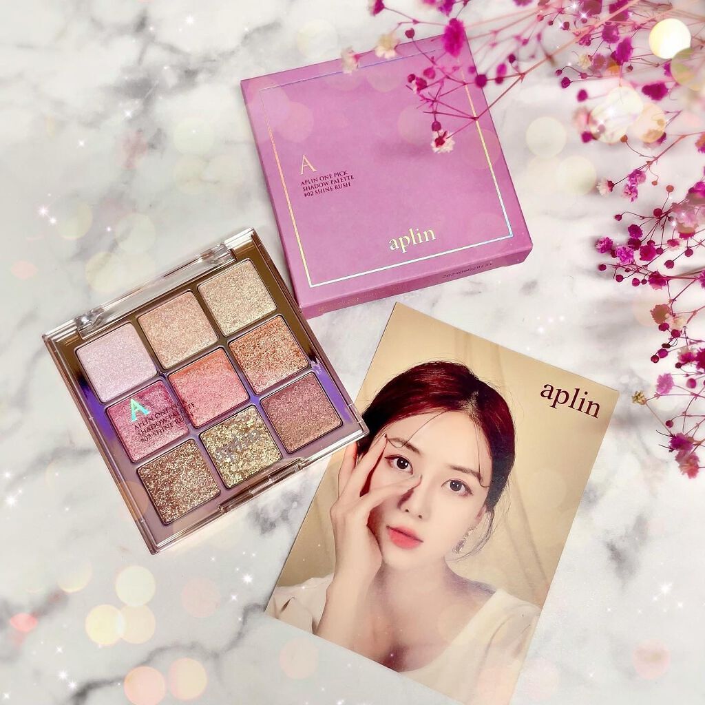 ワンピックアイシャドウパレット/APLIN/アイシャドウパレットを使ったクチコミ(9枚目)