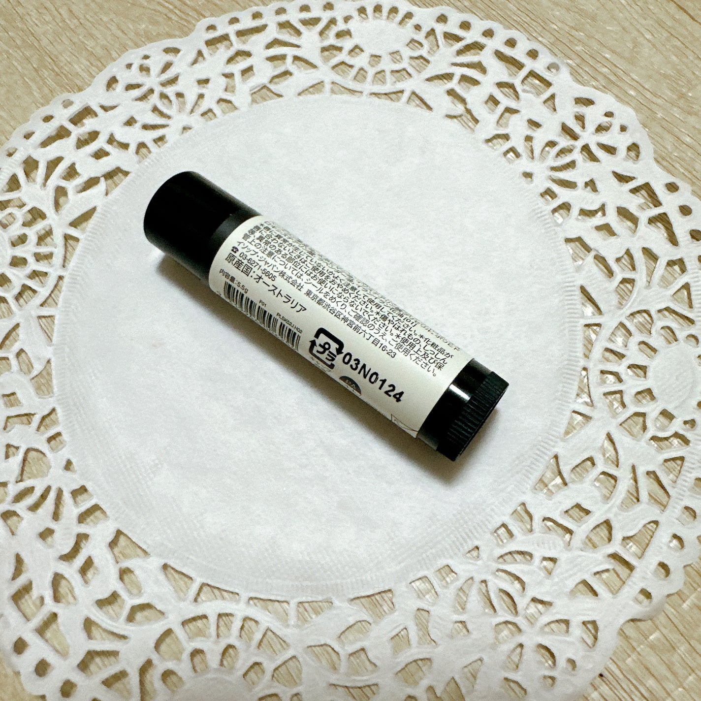 プロテクティブリップバームSPF30/Aesop/リップバームを使ったクチコミ(3枚目)