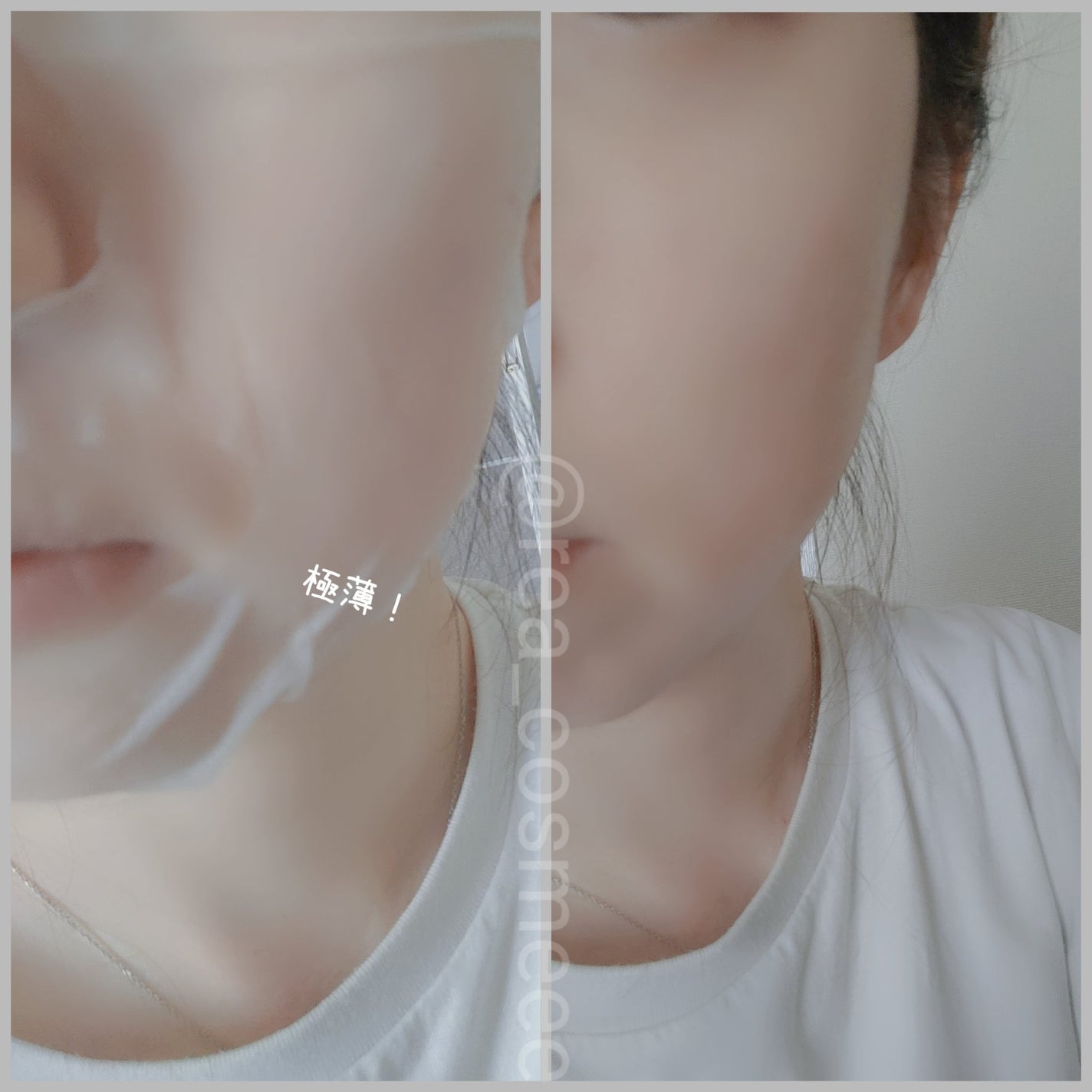 CICA デイリースージングマスク/VT/シートマスク・パックを使ったクチコミ(3枚目)