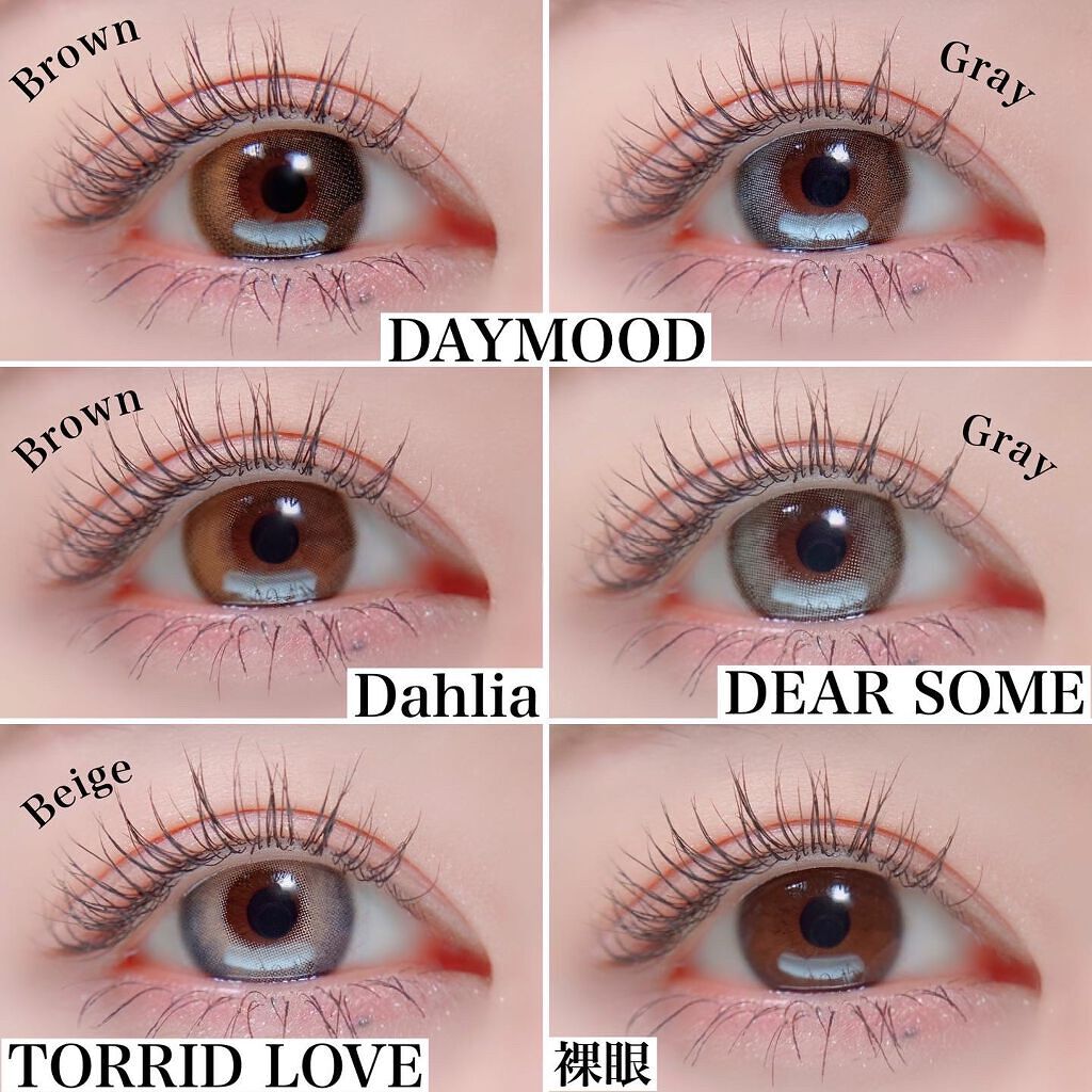 エンジェル ハート アイダズル/エンジェルハート/単色アイシャドウを使ったクチコミ(9枚目)