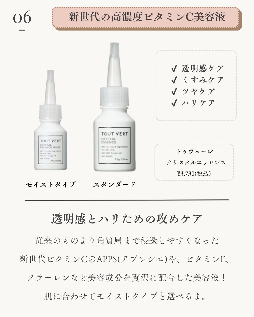 Laymiuðïž on LIPS ãã¢ã©ãµãŒå¥³åã®ãã¬ã³ãã³ã¹ã¡ãããããçŸçœã»ã·ãã±ã¢ã¢ã€ãã 7..ãïŒ7æç®ïŒ