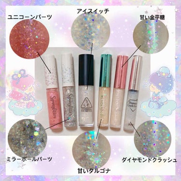 アイスパングルグリッター/HOLIKA HOLIKA/リキッドアイライナーを使ったクチコミ（2枚目）