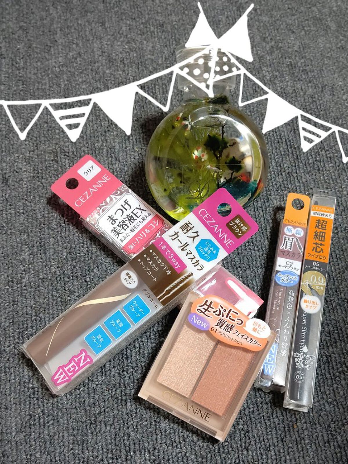 超細芯アイブロウ/CEZANNE/アイブロウペンシルを使ったクチコミ（1枚目）