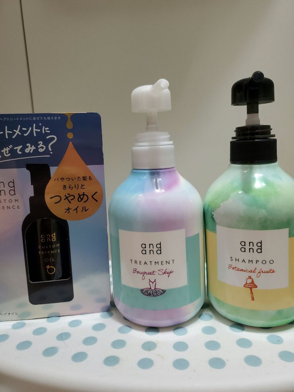 カスタムエッセンス きらりと つやめくオイル/and and/ヘアオイルを使ったクチコミ(1枚目)