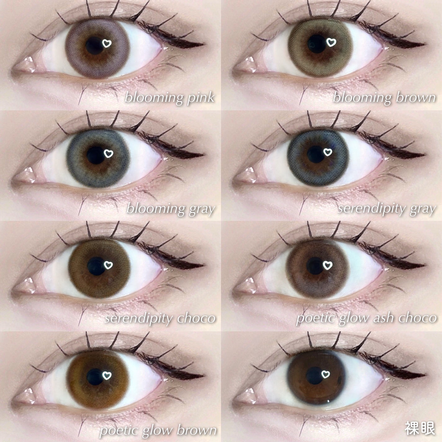 too cool for school ARTCLASS 1day/too cool for school/ワンデー(1DAY)カラコンを使ったクチコミ(9枚目)