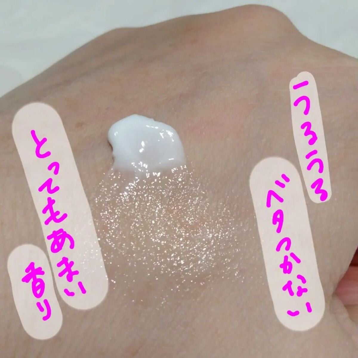 くうたろ on LIPS 「香水とかお香とかいい香りのもの大好き、くうたろです🐕Witch..」(2枚目)