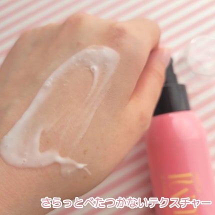 ナチュラル フェミニンミルク ローズゼラニウム/フィルミケア/ボディミルクを使ったクチコミ(4枚目)