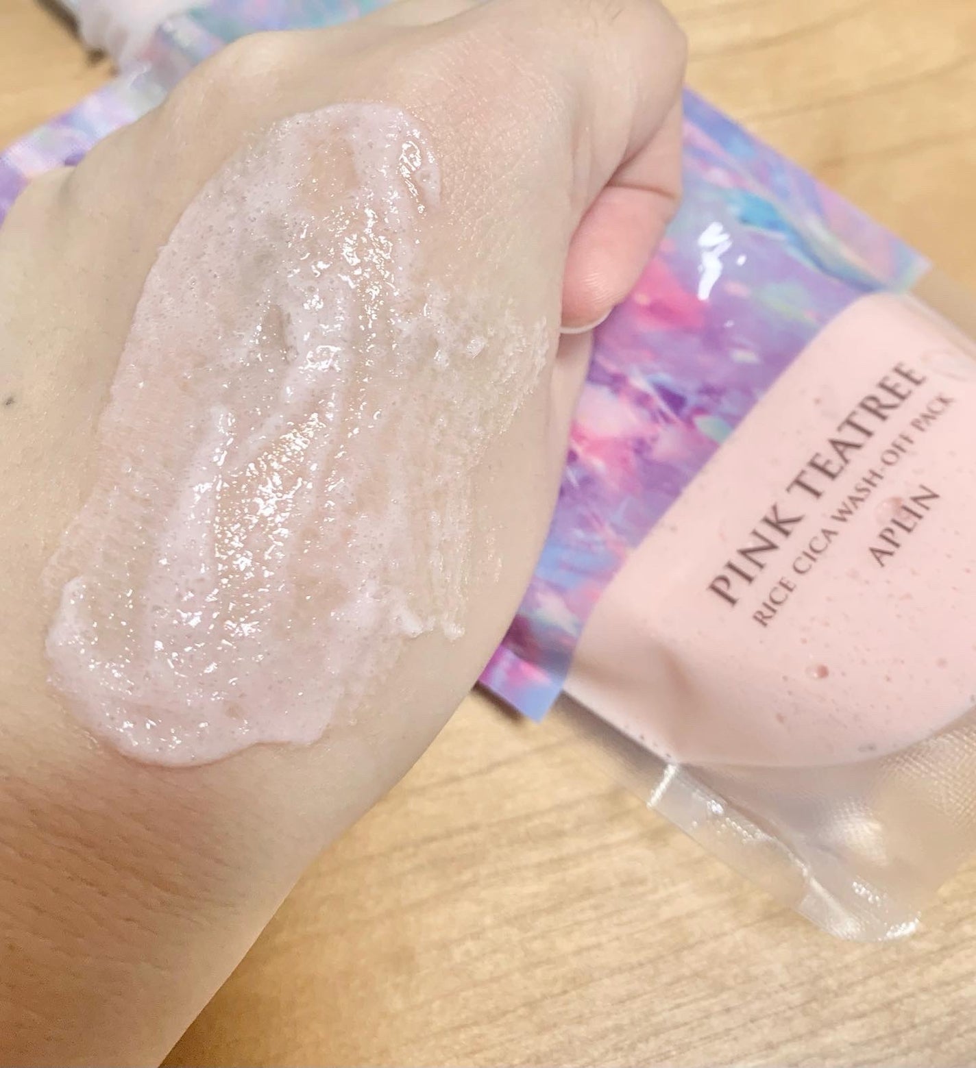 ピンクティーツリーライスシカウォッシュオフパック/APLIN/洗い流すパック・マスクを使ったクチコミ(3枚目)