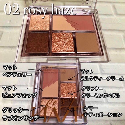 プロ アイパレット ミニ/CLIO/アイシャドウパレットを使ったクチコミ(5枚目)