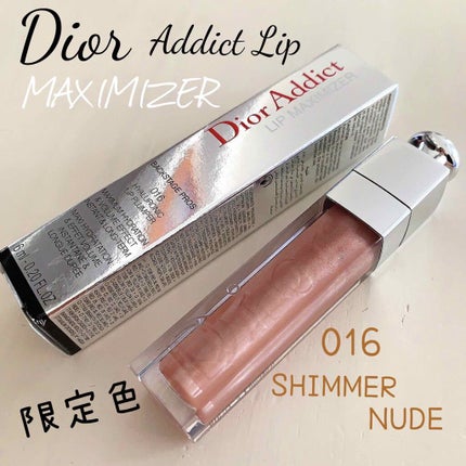 【旧】ディオール アディクト リップ マキシマイザー/Dior/リップグロスを使ったクチコミ(1枚目)