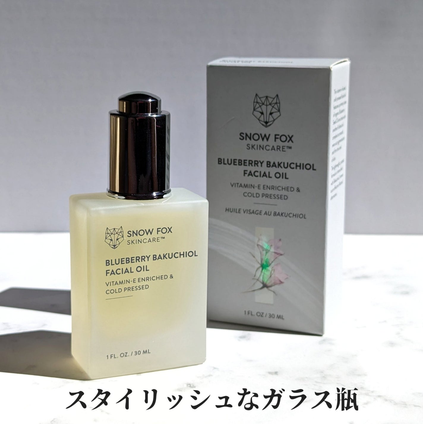 ハーバル ユース フェイス & ボディー オイル /SNOW FOX SKINCARE/フェイスオイルを使ったクチコミ(2枚目)