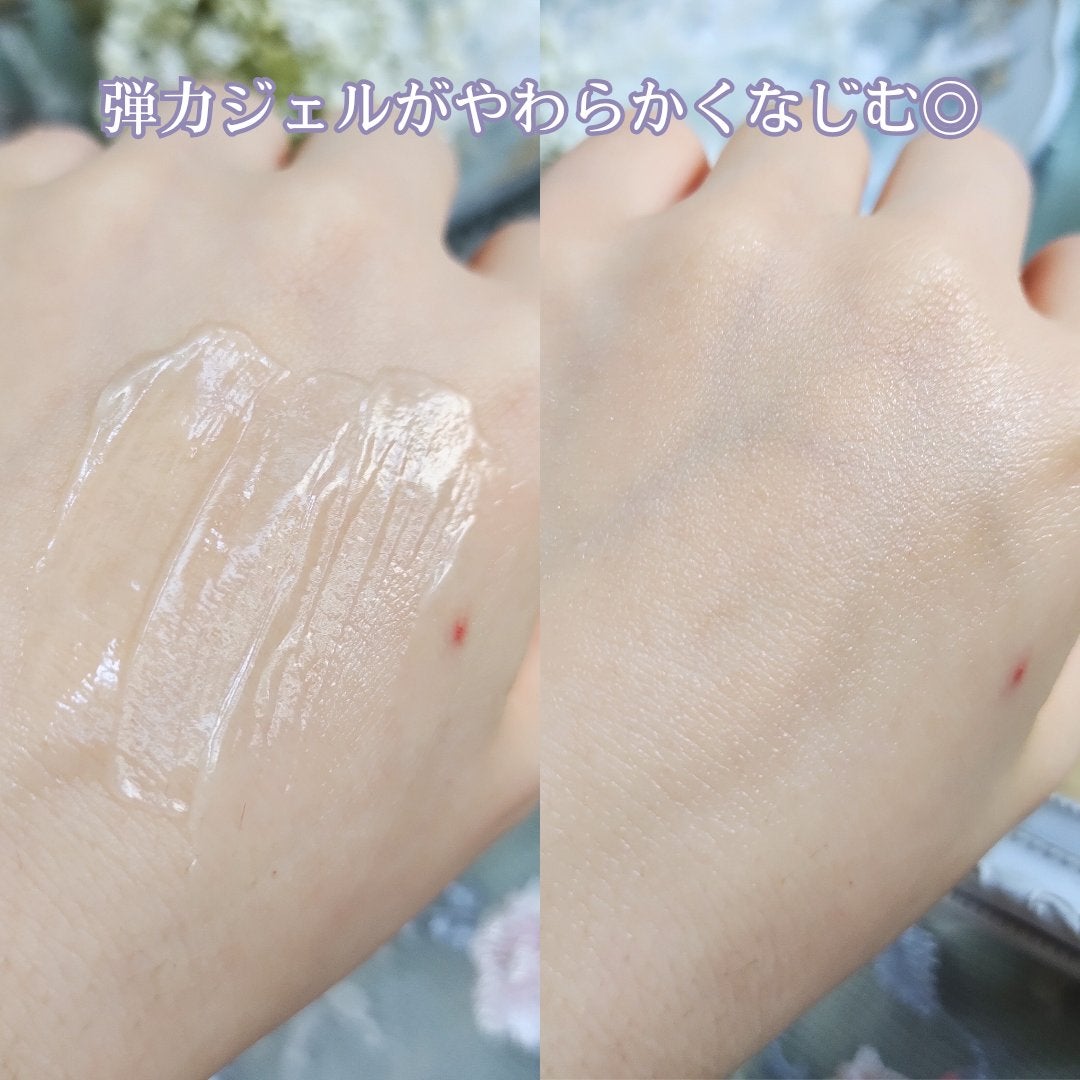 薬用ホワイトニングジェルEX モイスト(しっとり)/シミウス/オールインワン化粧品を使ったクチコミ(3枚目)