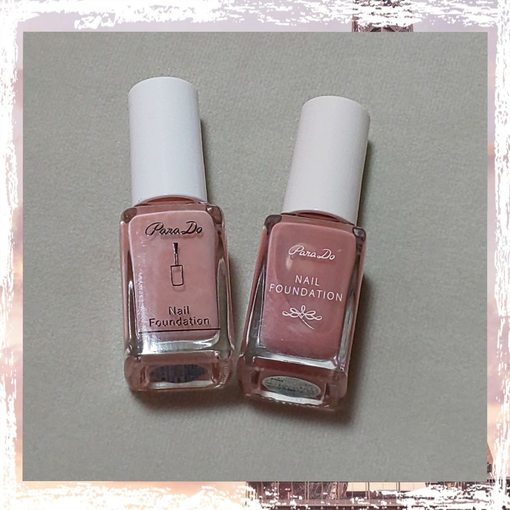 ネイルファンデーション/パラドゥ/マニキュアを使ったクチコミ（1枚目）