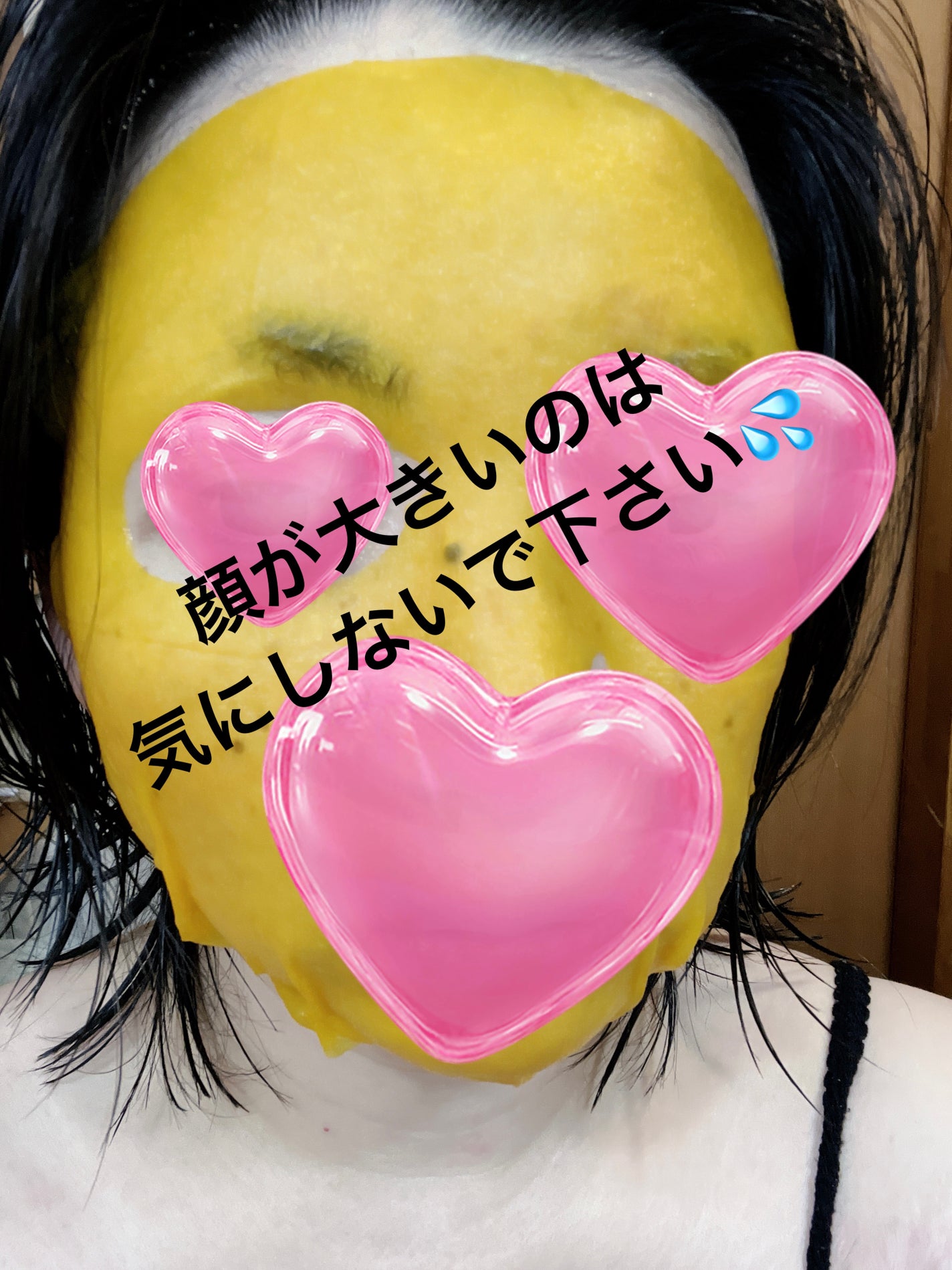 5番 白玉グルタチオンCふりかけマスク/numbuzin/シートマスク・パックを使ったクチコミ(2枚目)