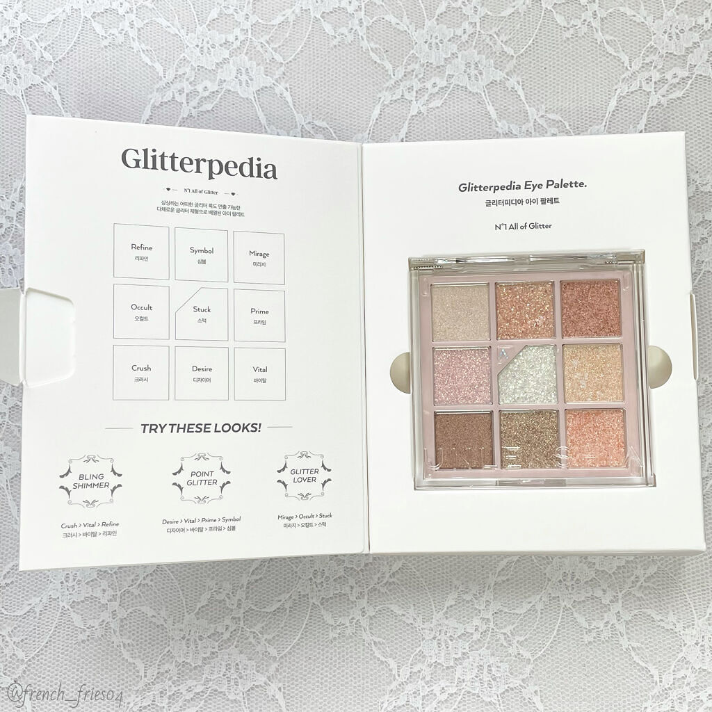 グリッターペディアアイパレット/unleashia/アイシャドウパレットを使ったクチコミ（2枚目）