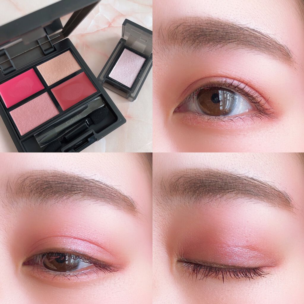 ヴォランタリーベイシス アイパレット/Celvoke/アイシャドウパレットを使ったクチコミ（3枚目）