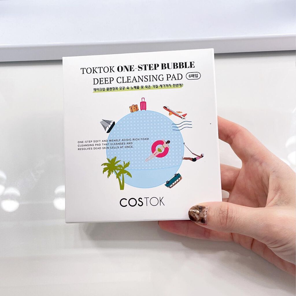 トーンアップUVカットクリーム/COSTOK/日焼け止め・UVケアを使ったクチコミ(7枚目)