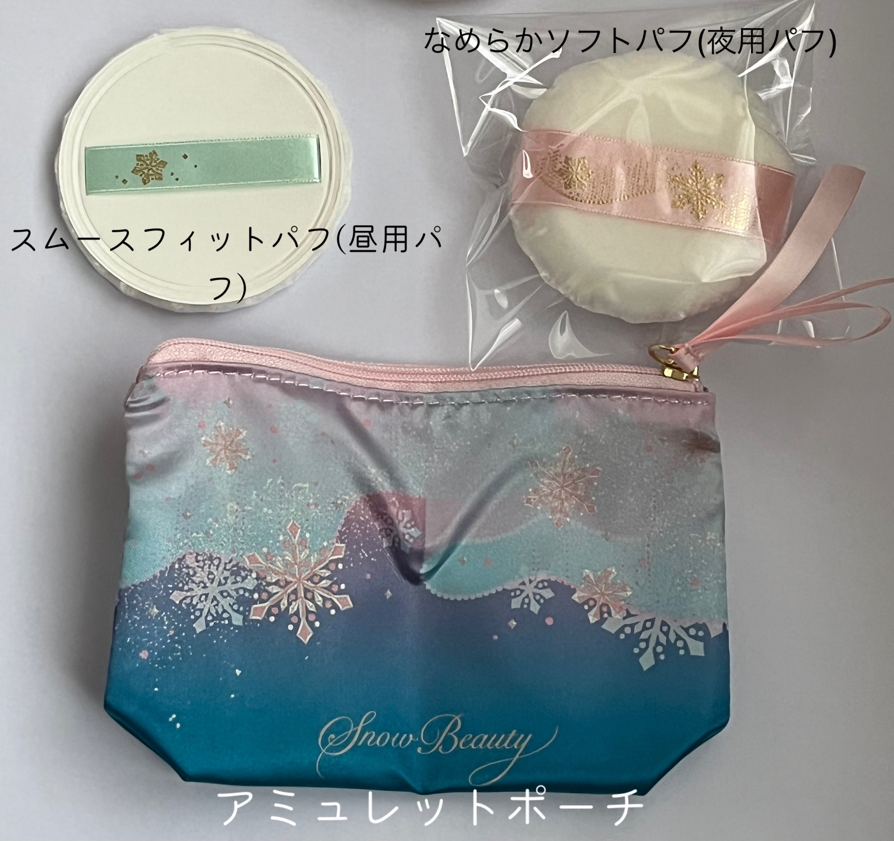 スノービューティー ブライトニング スキンケアパウダーA （医薬部外品）/スノービューティー/プレストパウダーを使ったクチコミ（2枚目）