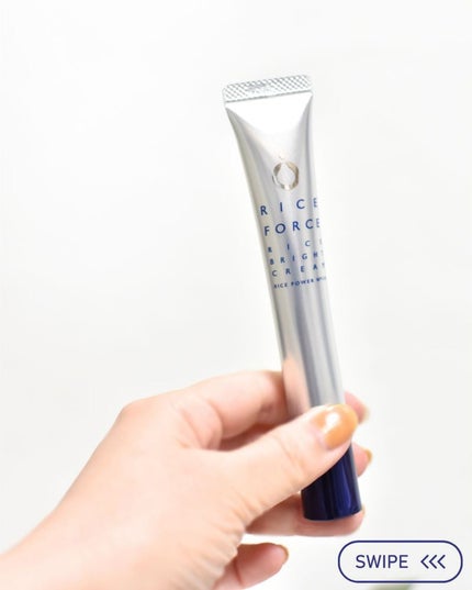 ライスブライトクリーム/ライスフォース/フェイスクリームを使ったクチコミ(6枚目)