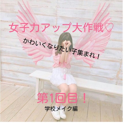 パラソーラ フレグランス UVエッセンス/パラソーラ/日焼け止め・UVケアを使ったクチコミ(1枚目)