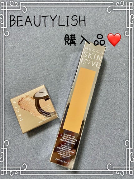 シマリング スキン パーフェクター/BECCA/化粧下地を使ったクチコミ(1枚目)