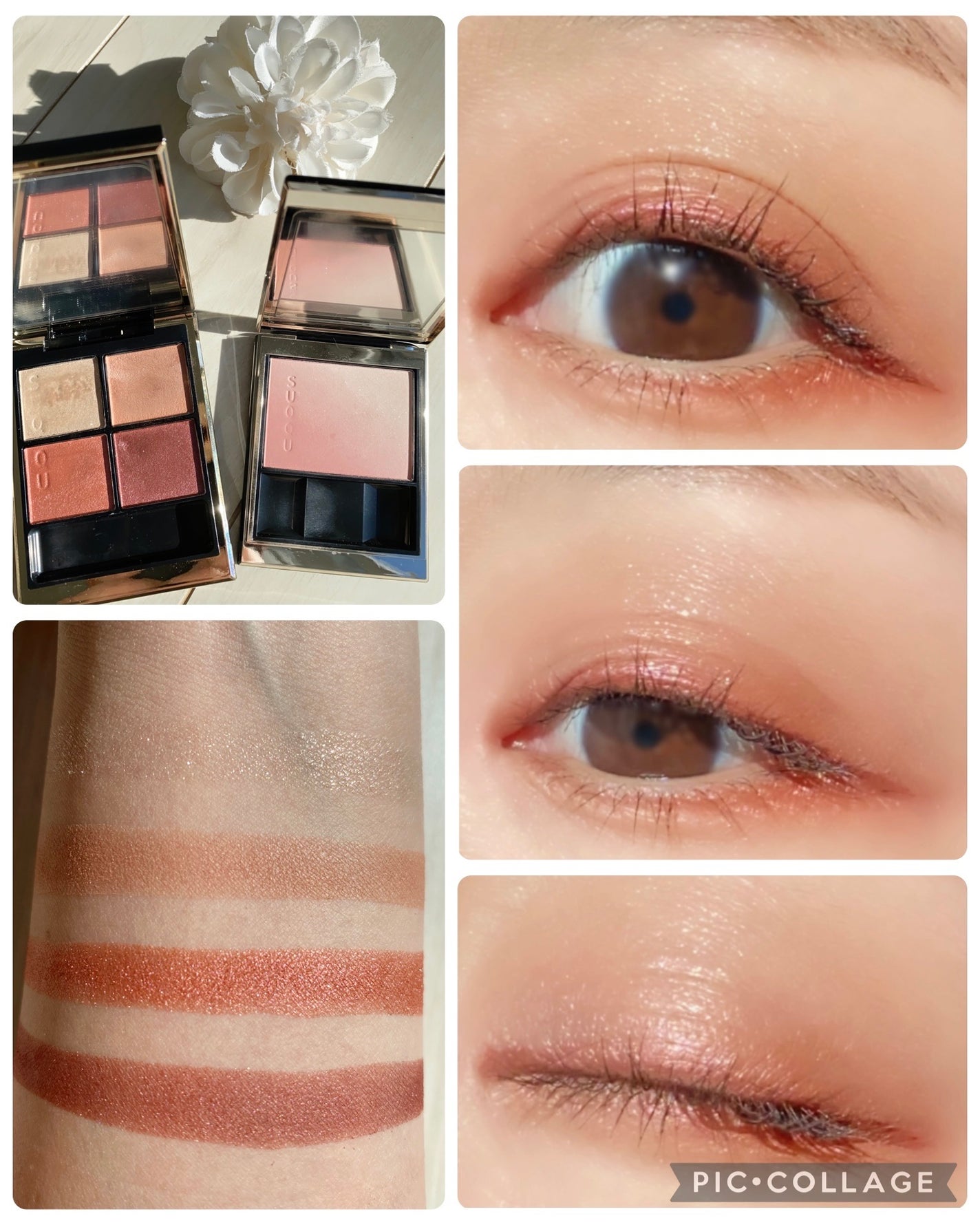 クリーミータッチライナー/キャンメイク/ジェルアイライナーを使ったクチコミ(2枚目)