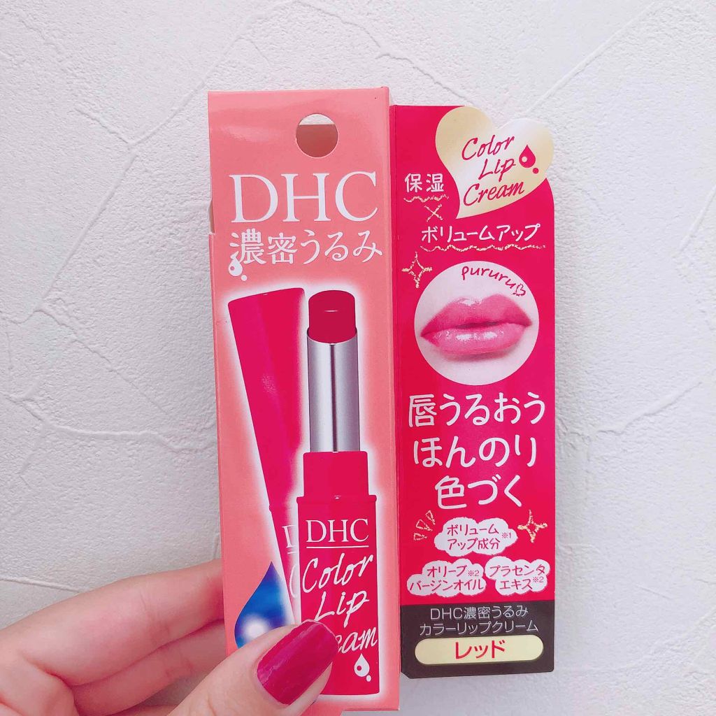 濃密うるみカラーリップクリーム/DHC/リップクリームを使ったクチコミ（2枚目）