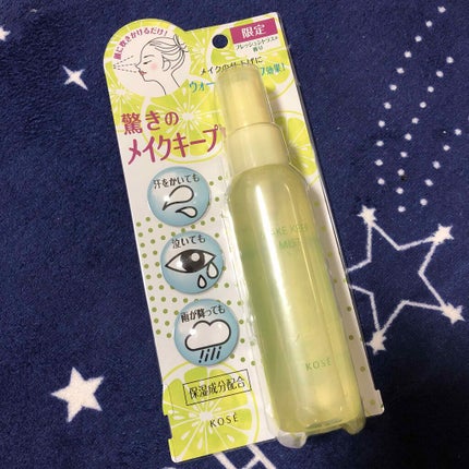 メイク キープ ミスト EX/コーセーコスメニエンス/フィックスミストを使ったクチコミ(1枚目)