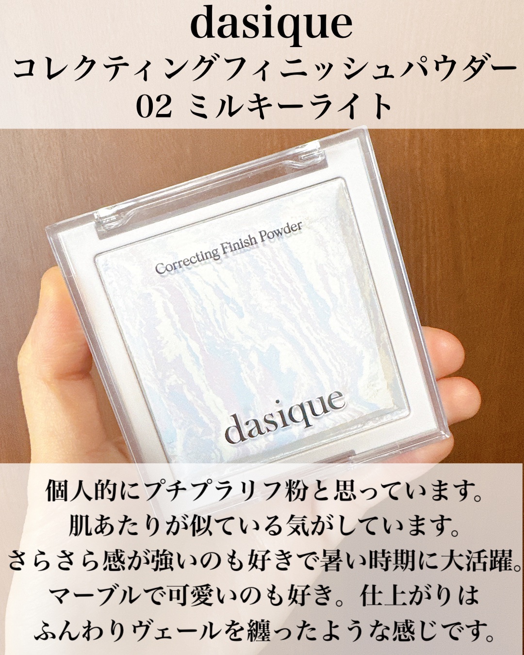 タンクッションエクラ ルミヌ/クレ・ド・ポー ボーテ/クッションファンデーションを使ったクチコミ（3枚目）