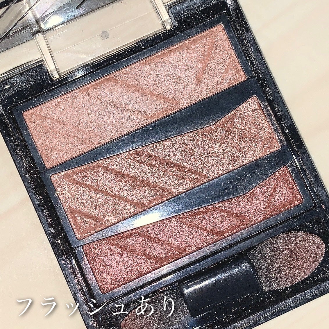 パーツリサイズシャドウ/KATE/アイシャドウパレットを使ったクチコミ(8枚目)