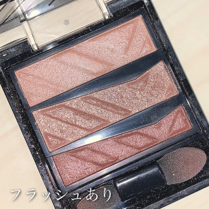 パーツリサイズシャドウ/KATE/アイシャドウパレットを使ったクチコミ(8枚目)
