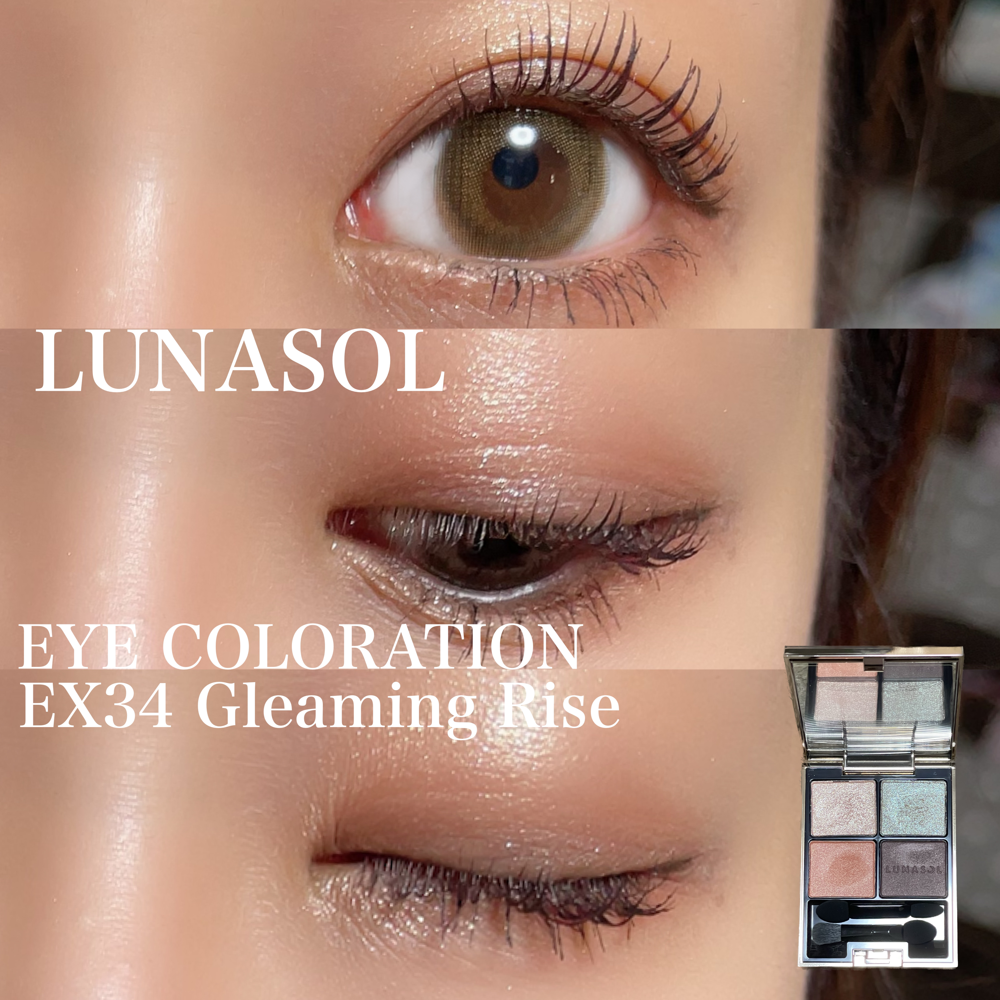 オールデイ スキニー アンド ロングマスカラ/Milk Touch/マスカラを使ったクチコミ（1枚目）