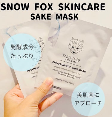 SAKE マスク/SNOW FOX SKINCARE/シートマスク・パックを使ったクチコミ（1枚目）