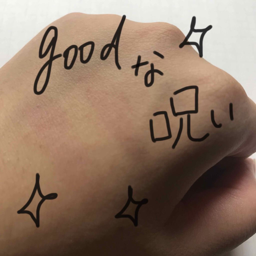 オールインワンルージュ/リトルレディ リュクス/リップグロスを使ったクチコミ(4枚目)