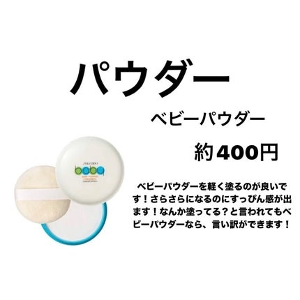 ナチュラル チークN/CEZANNE/パウダーチークを使ったクチコミ(4枚目)