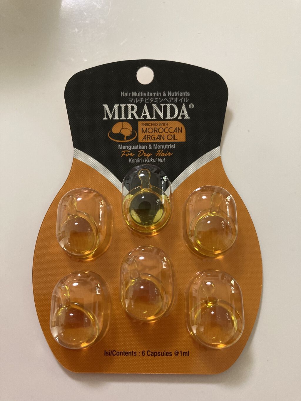 を使ったクチコミ（2枚目）