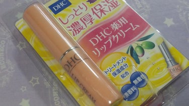 DHC　薬用リップクリーム　700円(税別)

やば！保湿力とかあるすげーいいリップクリームもらったぁ！とハイテンションだったんですが、これは…妹にあげることにしました。

匂いが…無理です。心配になっ