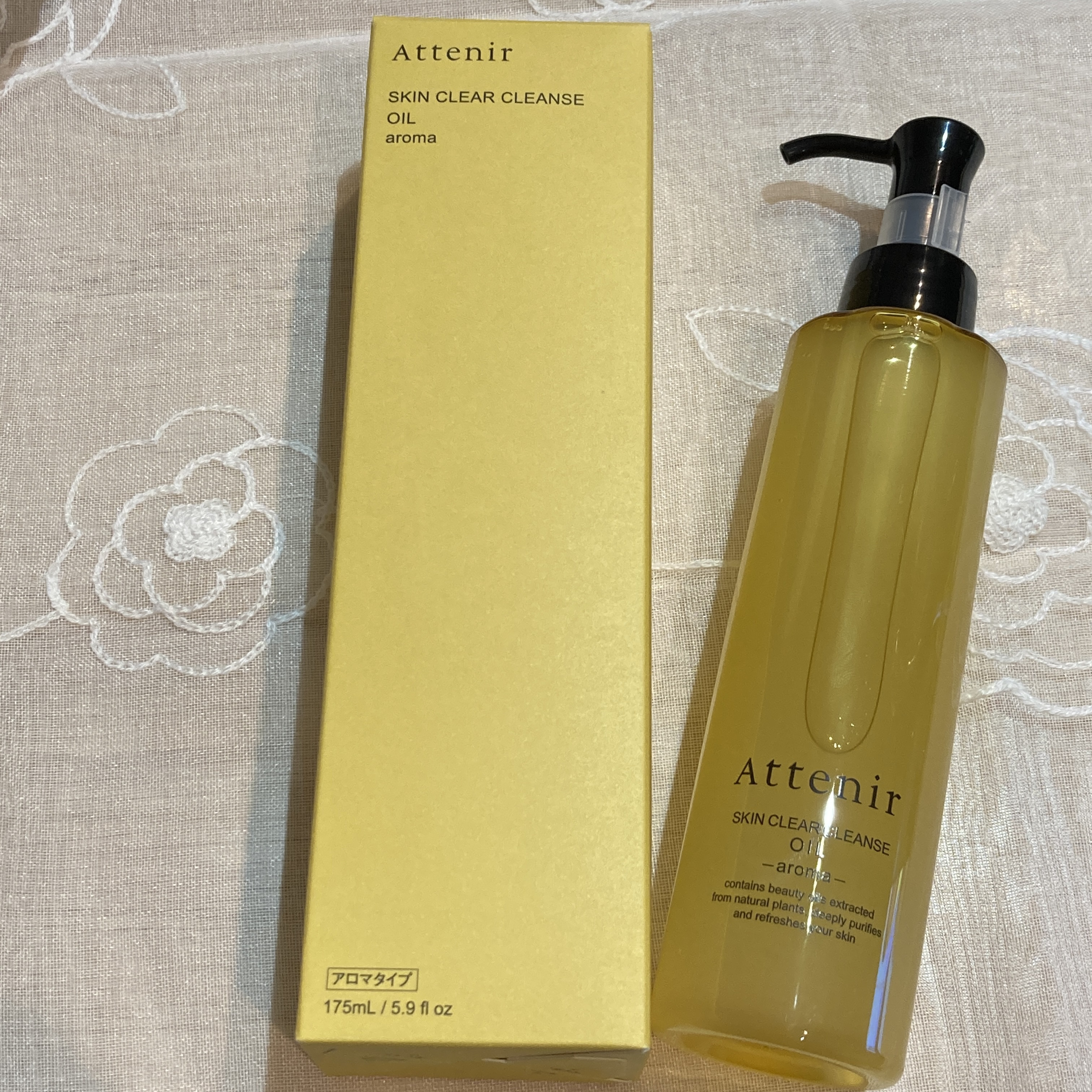 スキンクリア クレンズ オイル ＜アロマタイプ＞/アテニア/オイルクレンジングを使ったクチコミ（1枚目）