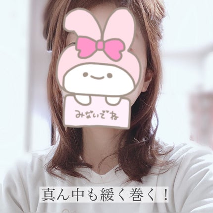ヘアエクステ ストレート/セリア/ヘアケアグッズを使ったクチコミ(3枚目)