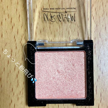 UR GLAM　POWDER EYESHADOW ブライトオレンジ〈オーロラパール〉/U R GLAM/シングルアイシャドウを使ったクチコミ（2枚目）