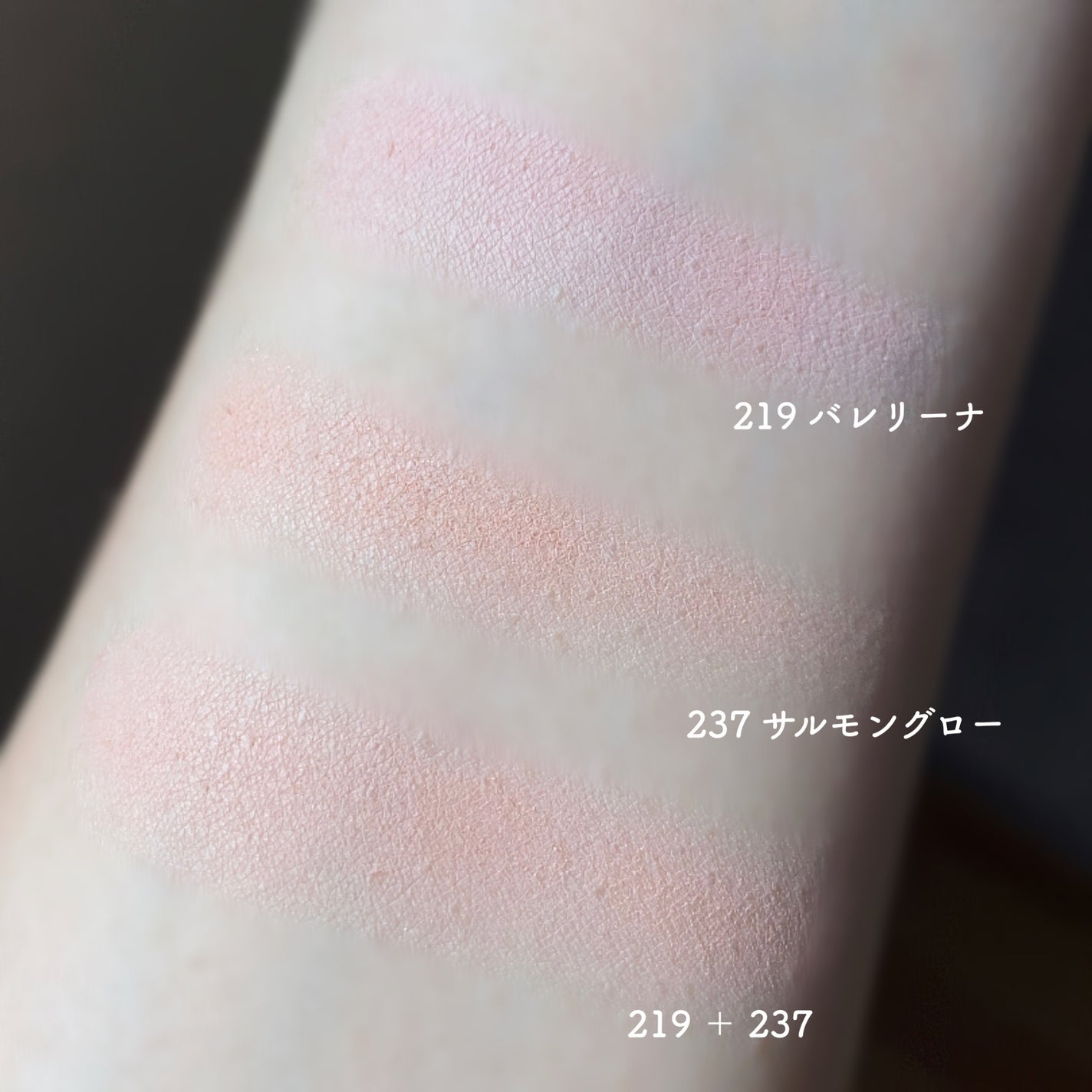 STEP BASIC EYESHADOW/Ameli/単色アイシャドウを使ったクチコミ(4枚目)